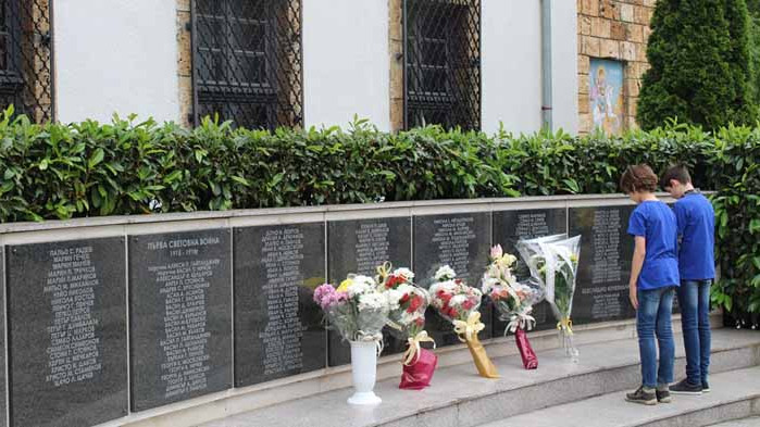 Община Тетевен чества деня на Ботев